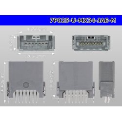 Photo3: ■[JAE] MX34 series 7 pole M connector(Terminal integrated - Straight pin header type)/7P025-U-MX34-JAE-M