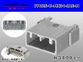■[JAE] MX34 series 7 pole M connector (Terminal integrated - Straight pin header type)