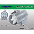 Photo1: ●[sumitomo] 090 type TS waterproofing series 7 pole M connector [gray]（no terminals）/7P090WP-TS-S-M-tr (1)