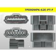 Photo3: ●[sumitomo] 090 typE 62 waterproofing series E type 7 pole F connector (gray)(no terminal)/7P090WP-62E-PT-F-tr (3)