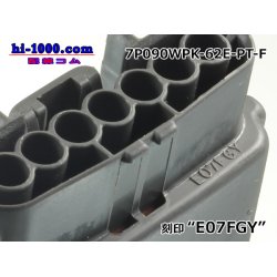 Photo4: ●[sumitomo] 090 typE 62 waterproofing series E type 7 pole F connector (gray)(no terminal)/7P090WP-62E-PT-F-tr