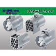 Photo2: ●[sumitomo] 090 type TS waterproofing series 7 pole M connector [gray]（no terminals）/7P090WP-TS-S-M-tr (2)
