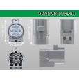 Photo3: ●[sumitomo] 090 type TS waterproofing series 7 pole M connector [gray]（no terminals）/7P090WP-TS-S-M-tr (3)