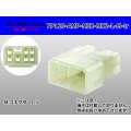 ●[AMP] 120 type multi-interlock connector mark II 7 pole M connector (no terminal) /7P120-AMP-MIC-MK2-M-tr