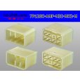 Photo2: ●[AMP] 120 type multi-interlock connector mark II 7 pole M connector (Terminal integrated) /7P120K-AMP-MIC-MK2-M (2)