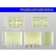 Photo3: ●[AMP] 120 type multi-interlock connector mark II 7 pole M connector (Terminal integrated) /7P120K-AMP-MIC-MK2-M (3)