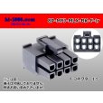 Photo1: ●[Molex] Mini-Fit Jr series 8 pole [two lines] female connector [black] (no terminal)/8P-MFJ-MLX-BK-F-tr  (1)