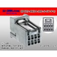 Photo1: 025 Tab Size 8-Pole Unsealed Female Connector – Gray – JAE MX34 Series（No Terminals） (1)