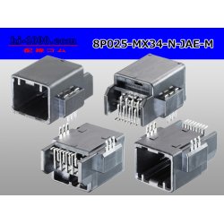 Photo2: ■[JAE] MX34 series 8 pole M connector(Terminal integrated - Angle pin header type)/8P025-MX34-N-JAE-M