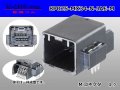 ■[JAE] MX34 series 8 pole M connector (Terminal integrated - Angle pin header type)