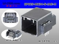 ■[JAE] MX34 series 8 pole M connector(Terminal integrated - Angle pin header type)/8P025-MX34-N-JAE-M