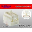 Photo1: ●[sumitomo] 040+187 type DL series high Bullitt 8 pole F side connector (no terminals) /8P040-187-DL-F-tr (1)