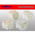 Photo2: ●[sumitomo] 040+187 type DL series high Bullitt 8 pole F side connector (no terminals) /8P040-187-DL-F-tr (2)
