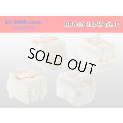 Photo2: ●[sumitomo] 040+187 type DL series high Bullitt 8 pole F side connector (no terminals) /8P040-187-DL-F-tr