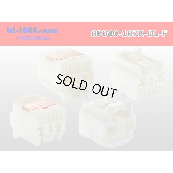 Photo2: ●[sumitomo] 040+187 type DL series high Bullitt 8 pole F side connector (no terminals) /8P040-187-DL-F-tr