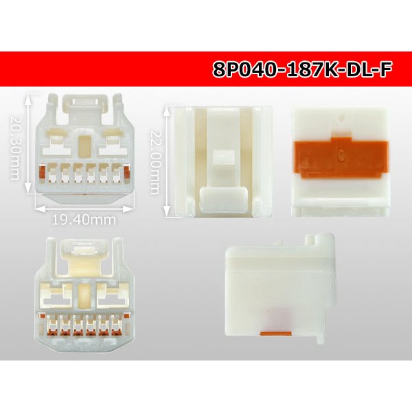 Photo3: ●[sumitomo] 040+187 type DL series high Bullitt 8 pole F side connector (no terminals) /8P040-187-DL-F-tr