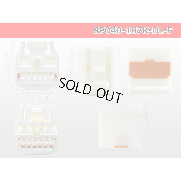 Photo3: ●[sumitomo] 040+187 type DL series high Bullitt 8 pole F side connector (no terminals) /8P040-187-DL-F-tr
