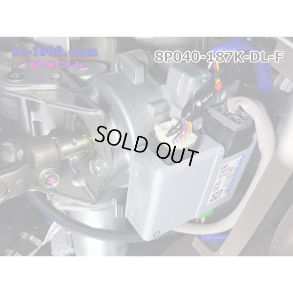 Photo4: ●[sumitomo] 040+187 type DL series high Bullitt 8 pole F side connector (no terminals) /8P040-187-DL-F-tr