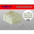 Photo1: ●[yazaki] 090II series 8 pole non-waterproofing F connector (no terminals) /8P090-YZ1080-F-tr (1)