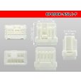 Photo3: ●[furukawa] 8 pole 090 model NS-LC series F connectors (no terminals) /8P090-NSLC-F-tr (3)