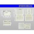 Photo3: ●[furukawa] 8 pole 090 model NS-LC series M connectors (no terminals) /8P090-NSLC-M-tr (3)