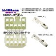 Photo4: ●[yazaki] 090II series 8 pole non-waterproofing F connector (no terminals) /8P090-YZ1080-F-tr (4)