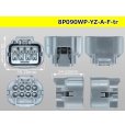 Photo3: ●[yazaki] 090II waterproofing series 8 pole F connector  [gray] (no terminals)/8P090WP-YZ-A-F-tr (3)