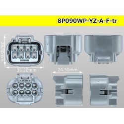 Photo3: ●[yazaki] 090II waterproofing series 8 pole F connector  [gray] (no terminals)/8P090WP-YZ-A-F-tr