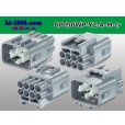 Photo2: ●[yazaki] 090II waterproofing series 8 pole M connector  [gray] (no terminals)/8P090WP-YZ-A-M-tr (2)