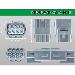 Photo3: ●[yazaki] 090II waterproofing series 8 pole M connector  [gray] (no terminals)/8P090WP-YZ-A-M-tr