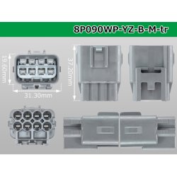 Photo3: ●[yazaki] 090II waterproofing series 8 pole M connector  [gray] (no terminals)/8P090WP-YZ-B-M-tr