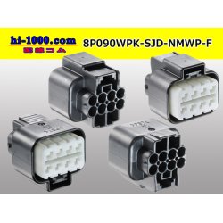 Photo2: ●[furukawa] (former Mitsubishi) NMWP series 8 pole waterproofing F connector（no terminals）/8P090WP-SJD-NMWP-F-tr