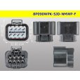 Photo3: ●[furukawa] (former Mitsubishi) NMWP series 8 pole waterproofing F connector（no terminals）/8P090WP-SJD-NMWP-F-tr (3)