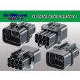 Photo2: ●[furukawa] (former Mitsubishi) NMWP series 8 pole waterproofing M connector（no terminals）/8P090WP-SJD-NMWP-M-tr (2)