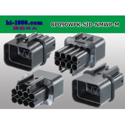 Photo2: ●[furukawa] (former Mitsubishi) NMWP series 8 pole waterproofing M connector（no terminals）/8P090WP-SJD-NMWP-M-tr