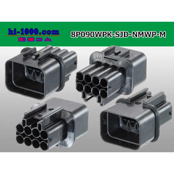 Photo2: ●[furukawa] (former Mitsubishi) NMWP series 8 pole waterproofing M connector（no terminals）/8P090WP-SJD-NMWP-M-tr