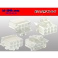 Photo2: ●[yazaki] 110 type S type 8 pole F connector (no terminals)/8P110-YZ-S-F-tr (2)