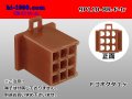 ●[sumitomo] 110 type 9 pole F connector[brown] (no terminals) /9P110-BR-F-tr
