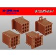 Photo2: ●[sumitomo] 110 type 9 pole F connector[brown] (no terminals) /9P110-BR-F-tr (2)