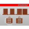 Photo3: ●[sumitomo] 110 type 9 pole F connector[brown] (no terminals) /9P110-BR-F-tr (3)
