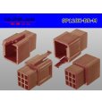 Photo2: ●[sumitomo] 110 type 9 pole M connector[brown] (no terminals) /9P110-BR-M-tr (2)
