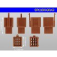 Photo3: ●[sumitomo] 110 type 9 pole M connector[brown] (no terminals) /9P110-BR-M-tr (3)