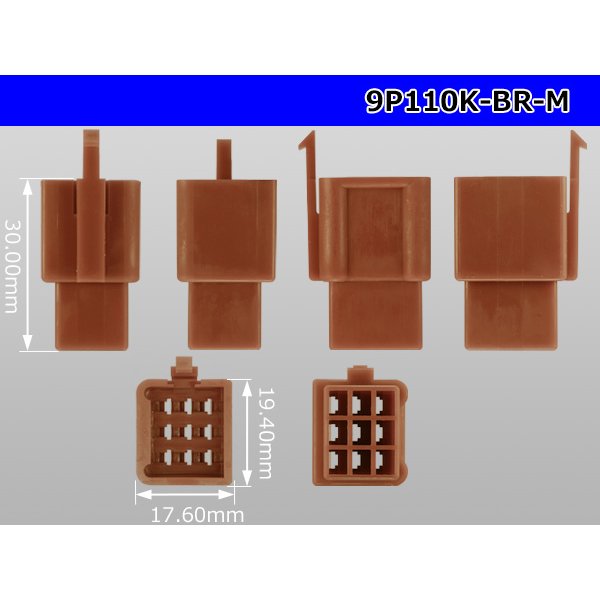 Photo3: ●[sumitomo] 110 type 9 pole M connector[brown] (no terminals) /9P110-BR-M-tr