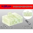 Photo1: ●[AMP] 120 type multi-interlock connector mark II 9 pole F connector (no terminal) /9P120-AMP-MIC-MK2-F-tr (1)