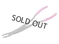 ■Trim clip pliers /AP207 for the rear garnish made by KTC