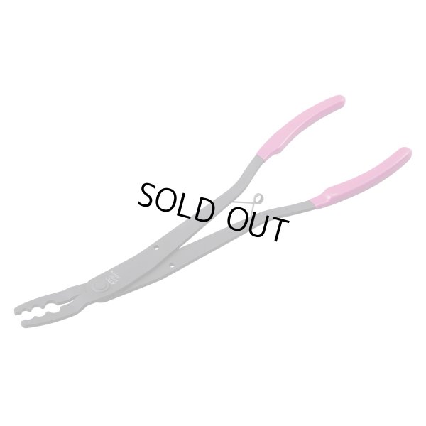 Photo1: ■Trim clip pliers /AP207 for the rear garnish made by KTC