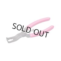 ■Short type /AP208B for the clip clamp pliers 80 degrees tire house made by KTC