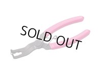 ■Short type /AP208B for the clip clamp pliers 80 degrees tire house made by KTC