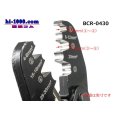 Photo6: ■Outsize pressure bonding pliers (4-30mm2)/BCR-0430 for the open barrel terminal