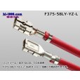 Photo8: ■Outsize pressure bonding pliers (4-30mm2)/BCR-0430 for the open barrel terminal